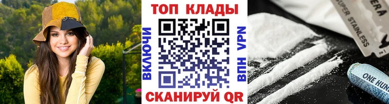 Бошки Шишки Тавда