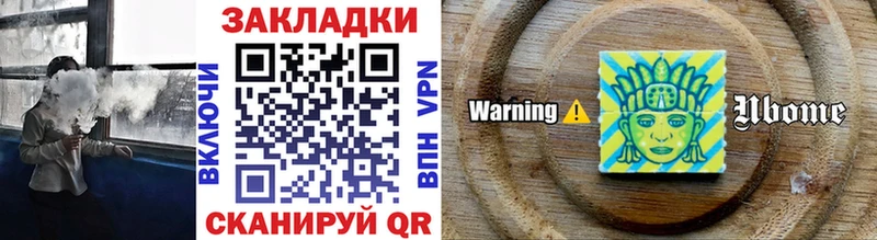 Купить Тавда Alpha-PVP МЕФ