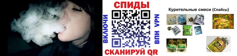 Бутират BDO  где продают наркотики  МЕГА ТОР  Тавда 