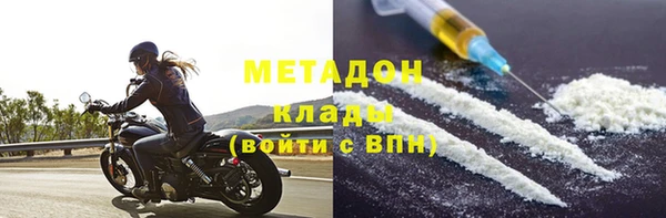 прущий лед Семёнов
