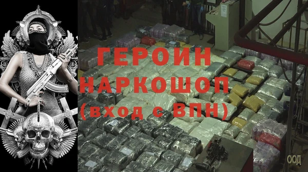 прущий лед Семёнов