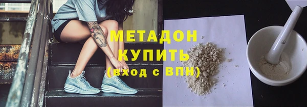 прущий лед Семёнов