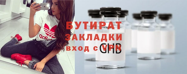 МДПВ Семикаракорск