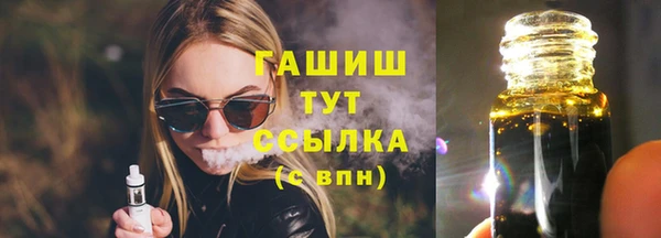 прущий лед Семёнов