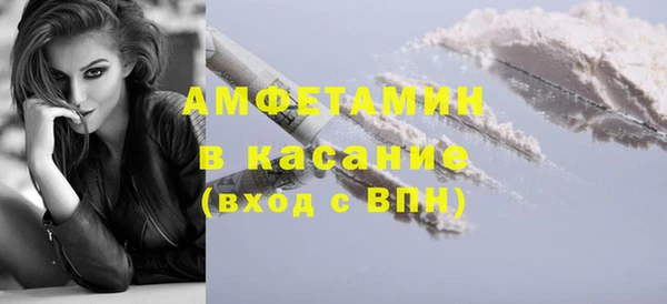 прущий лед Семёнов