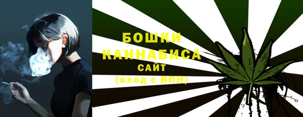 МДМА Семилуки