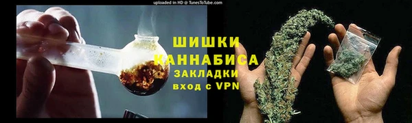 прущий лед Семёнов