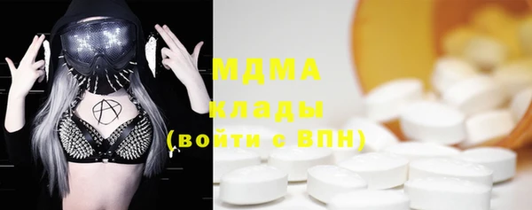 МДМА Семилуки