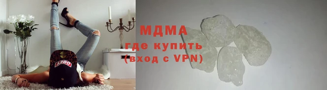 а пвп мука Снежинск