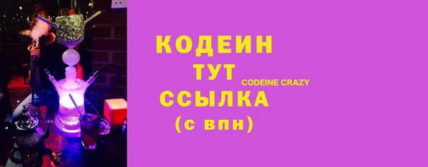 МДПВ Семикаракорск
