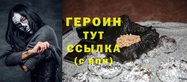прущий лед Семёнов