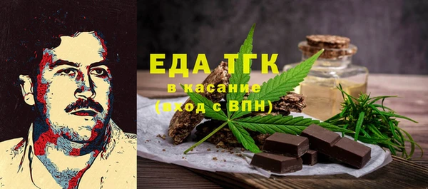 прущий лед Семёнов
