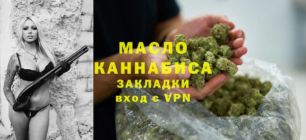 МДМА Семилуки