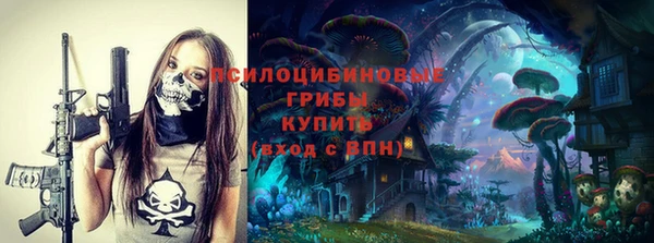 МДМА Семилуки