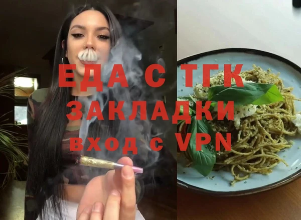 МДПВ Семикаракорск