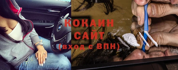 МДМА Семилуки