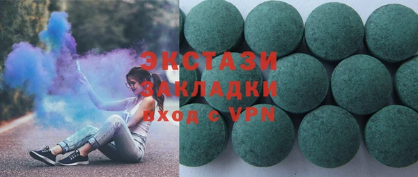 прущий лед Семёнов