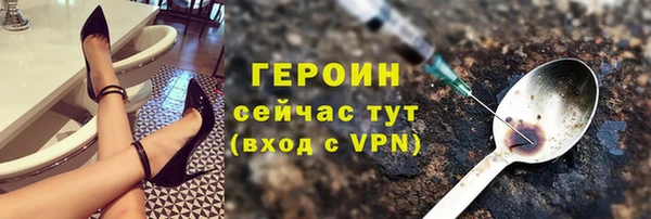 МДПВ Семикаракорск