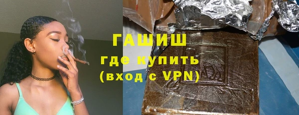 марки nbome Кулебаки