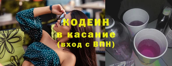 МДМА Семилуки