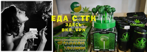 МДМА Семилуки