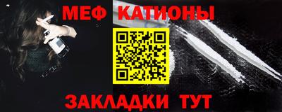 мдпв Азнакаево