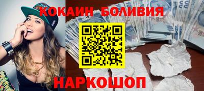 spice Конаково