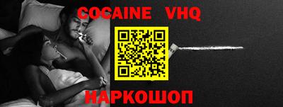 mdma Коммунар