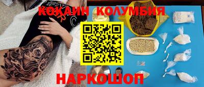 spice Конаково