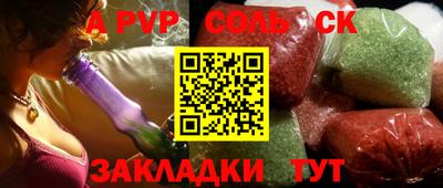 mdma Коммунар