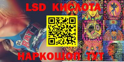 mdma Коммунар