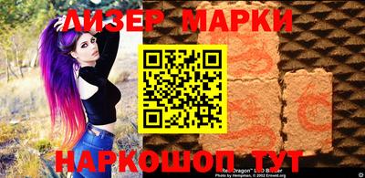 spice Конаково