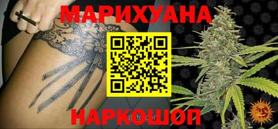 mdma Коммунар