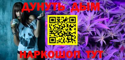 тгк Комсомольск-на-Амуре