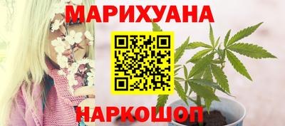 кокаин VHQ Абакан