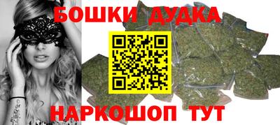 spice Конаково