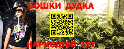 mdma Коммунар