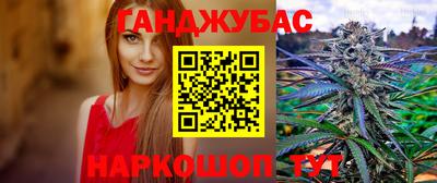 mdma Коммунар