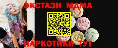 spice Конаково