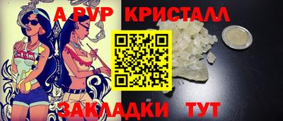 кокаин премиум Кулебаки