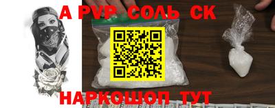 mdma Коммунар