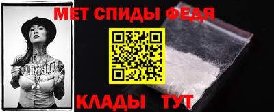 тгк Комсомольск-на-Амуре