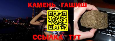 mdma Коммунар