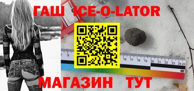 мдпв Азнакаево