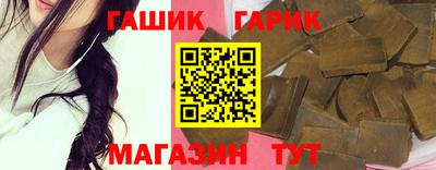 mdma Коммунар