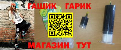 мдпв Азнакаево