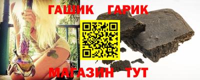 mdma Коммунар