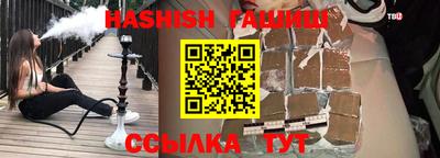 мдпв Азнакаево