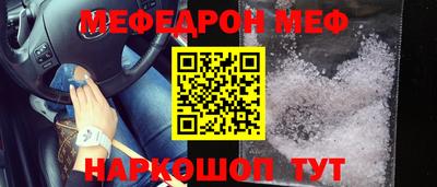 mdma Коммунар