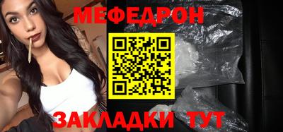 mdma Коммунар